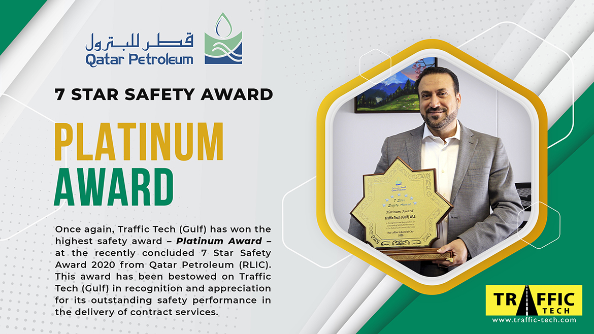 2020 Qatar Petroleum 7 Star Safety Award – PLATINUM AWARD