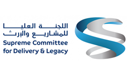 supreme-committee-logo